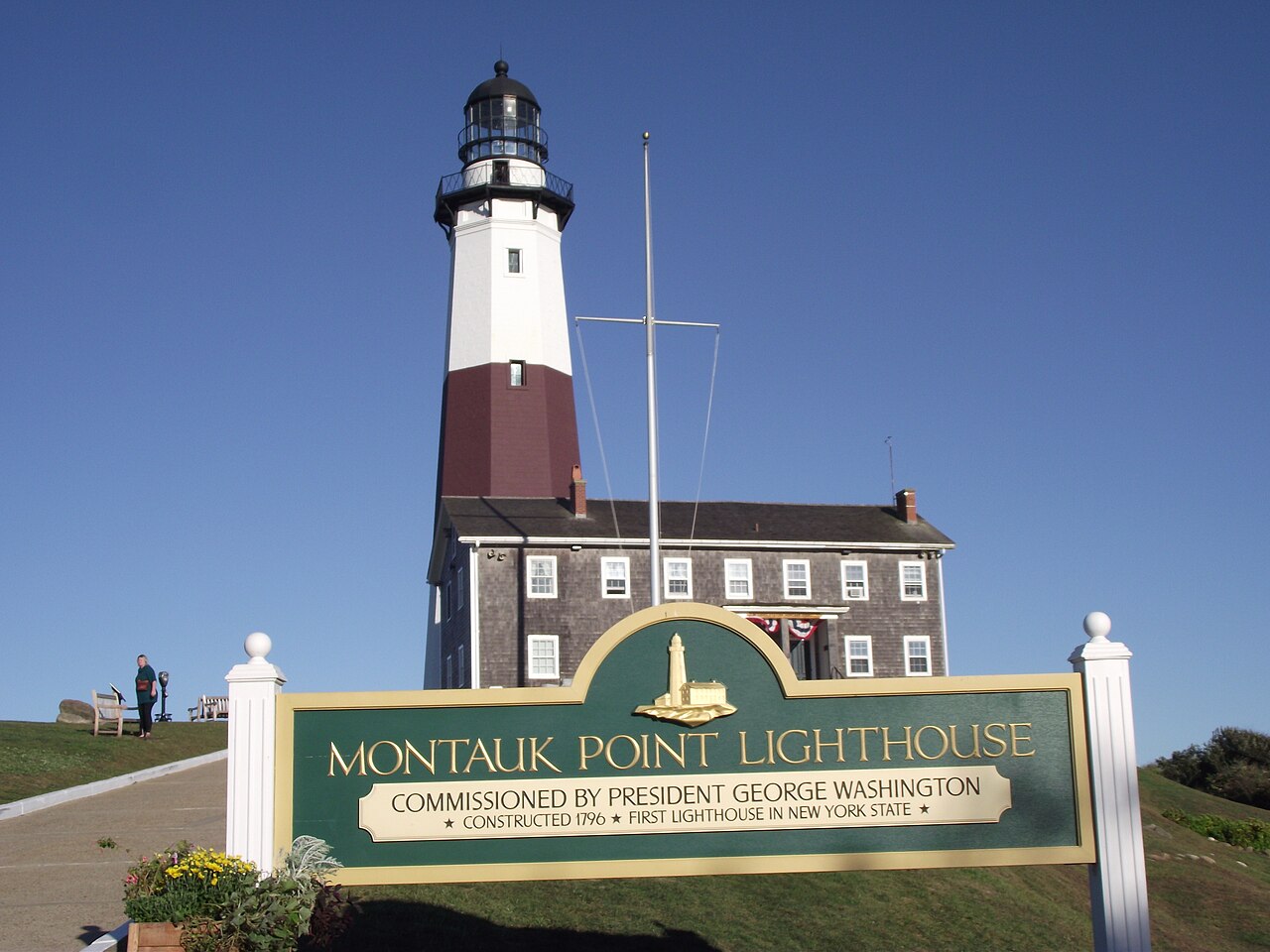 Montauk Lighthouse National Historic Site